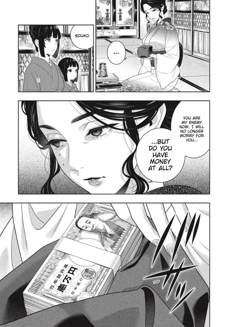 Read Kakegurui chapter 100 image 9 on Lezhin