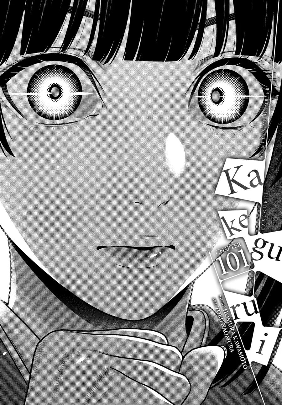 Read Kakegurui chapter 101.1 image 0 on Lezhin