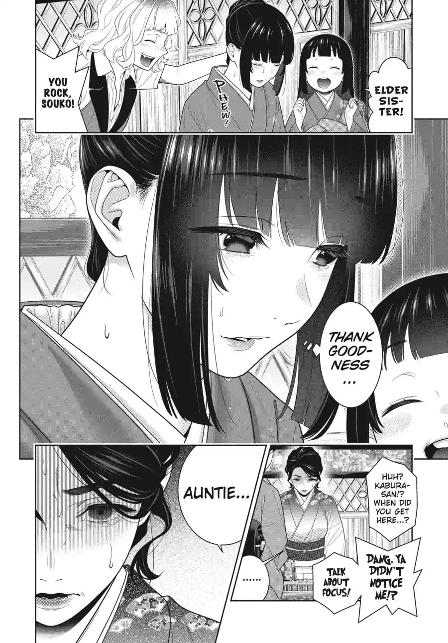 Read Kakegurui chapter 101.2 image 2 on Lezhin