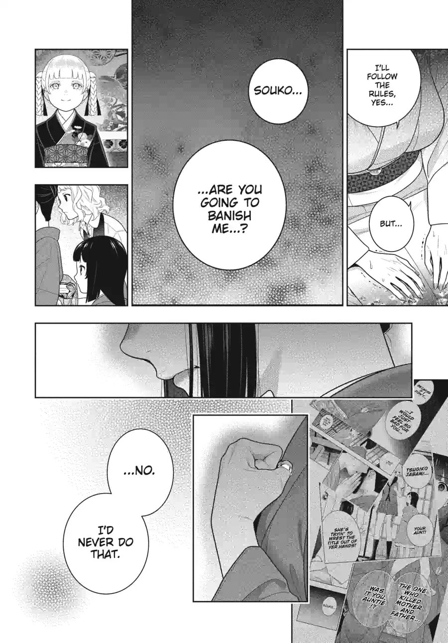 Read Kakegurui chapter 101.2 image 4 on Lezhin