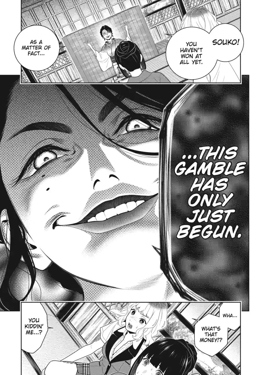 Read Kakegurui chapter 101.3 image 0 on Lezhin