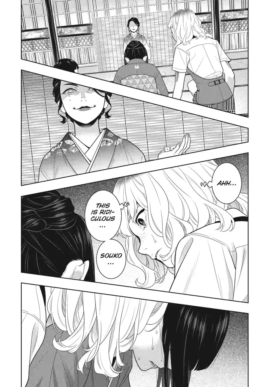 Read Kakegurui chapter 101.3 image 7 on Lezhin