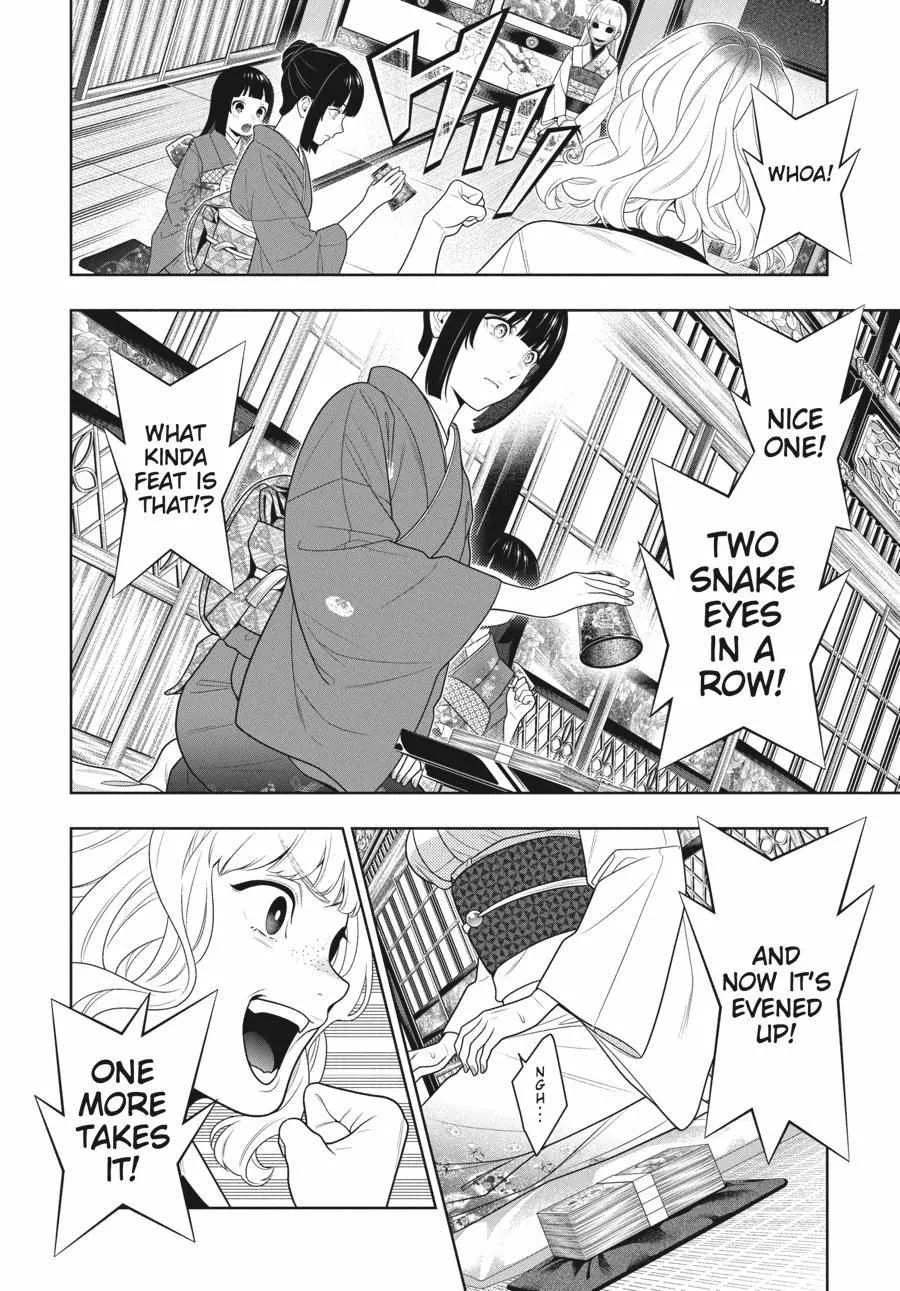 Read Kakegurui chapter 101 image 11 on Lezhin