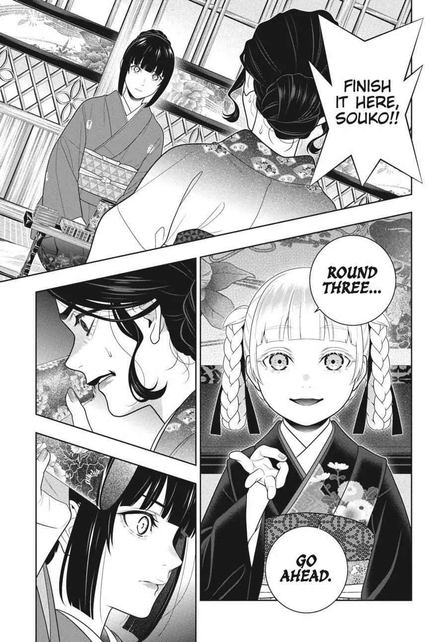 Read Kakegurui chapter 101 image 12 on Lezhin