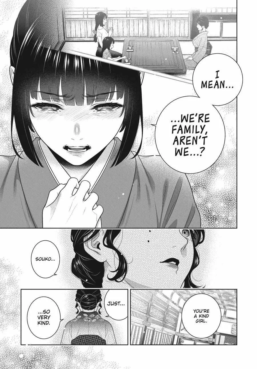 Read Kakegurui chapter 101 image 18 on Lezhin