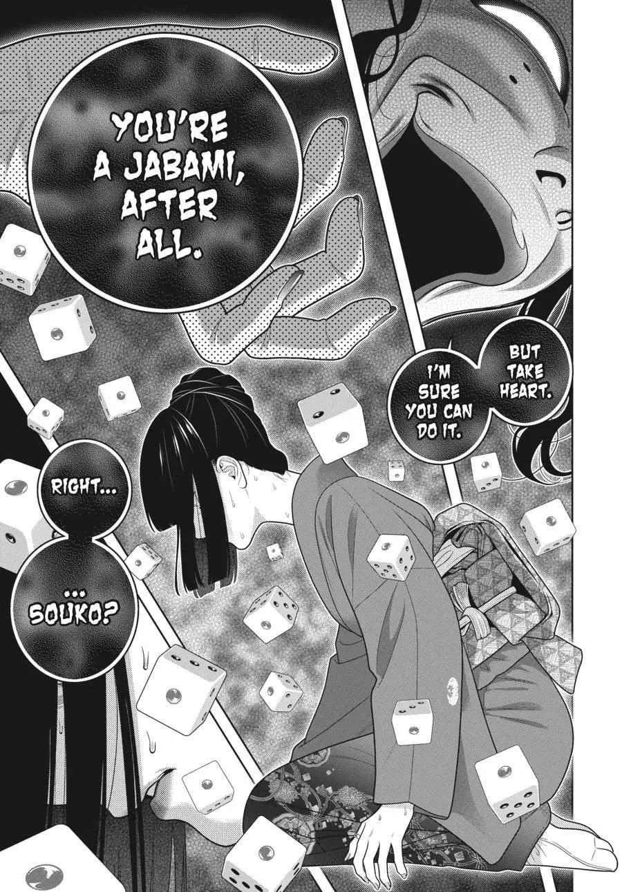 Read Kakegurui chapter 101 image 30 on Lezhin