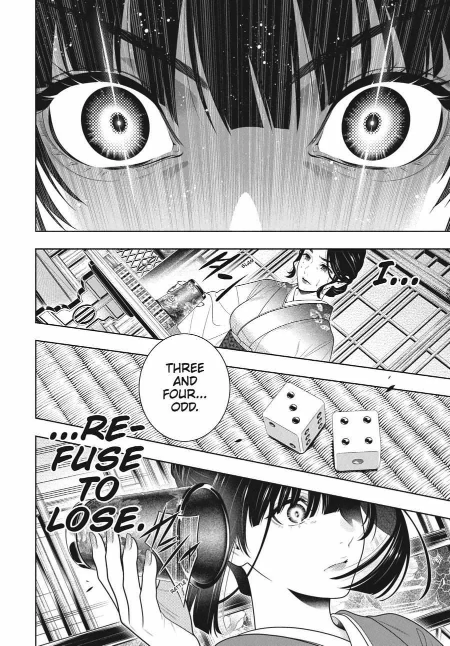 Read Kakegurui chapter 101 image 9 on Lezhin