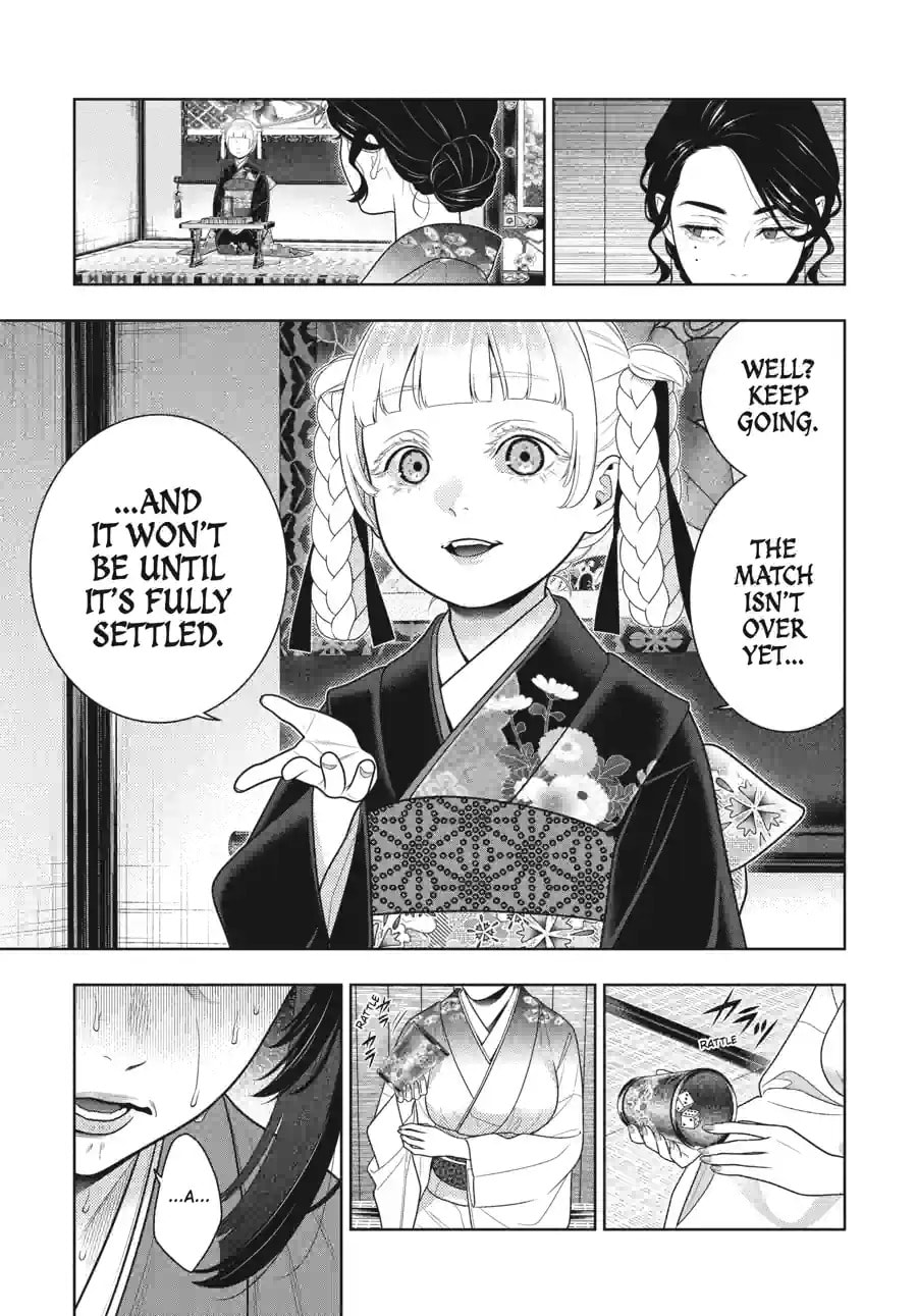 Read Kakegurui chapter 102.1 image 2 on Lezhin
