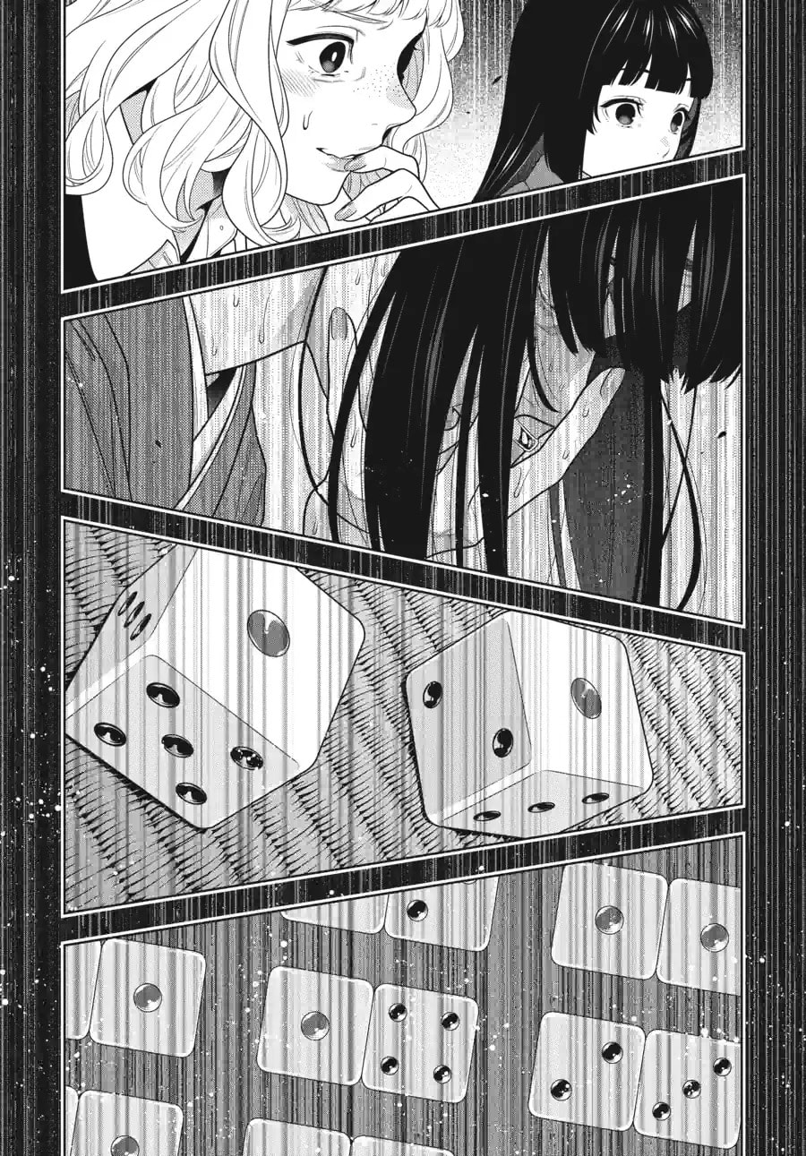 Read Kakegurui chapter 102.2 image 1 on Lezhin