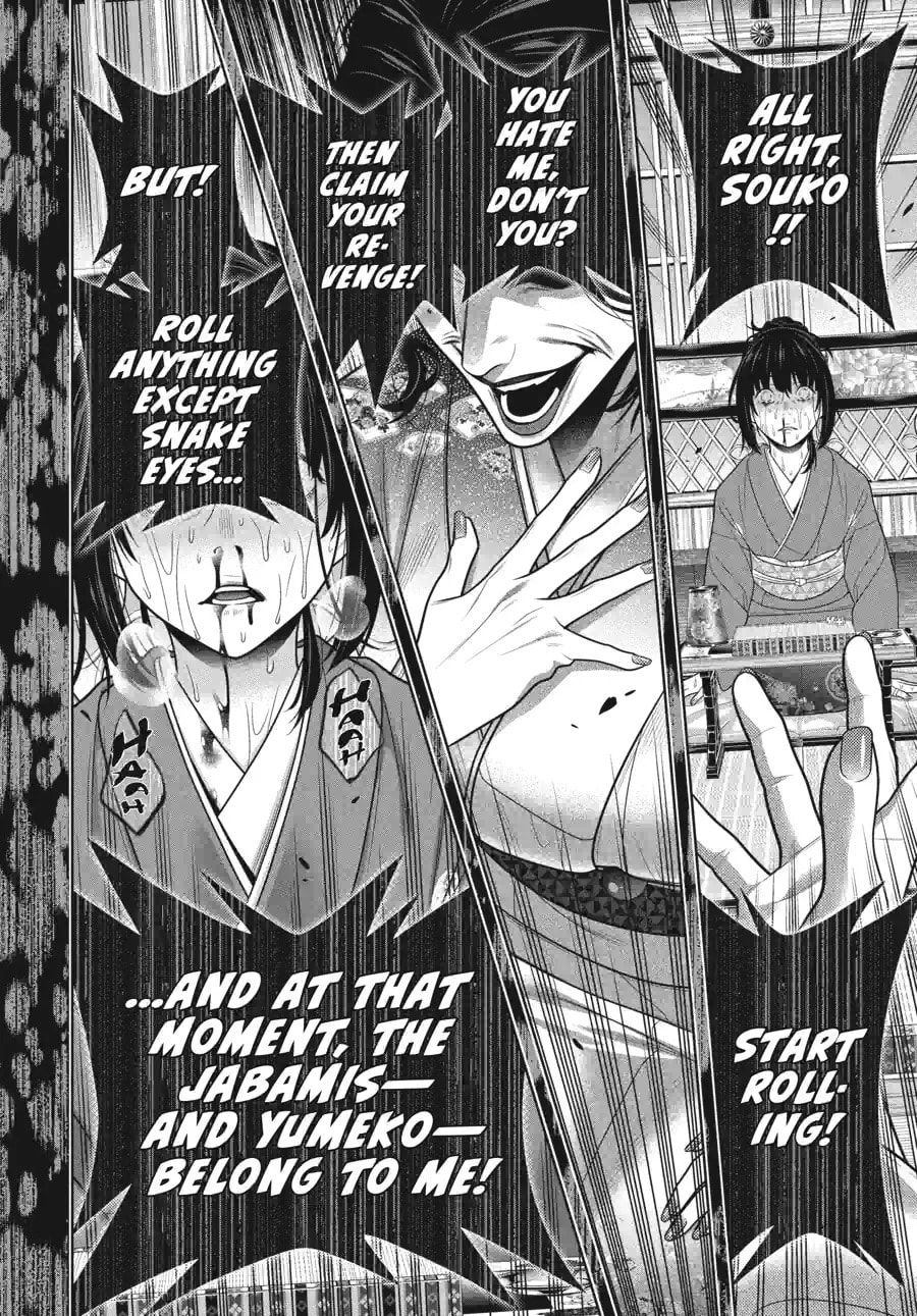 Read Kakegurui chapter 102.2 image 10 on Lezhin