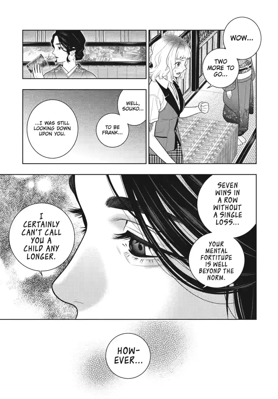 Read Kakegurui chapter 102.2 image 3 on Lezhin