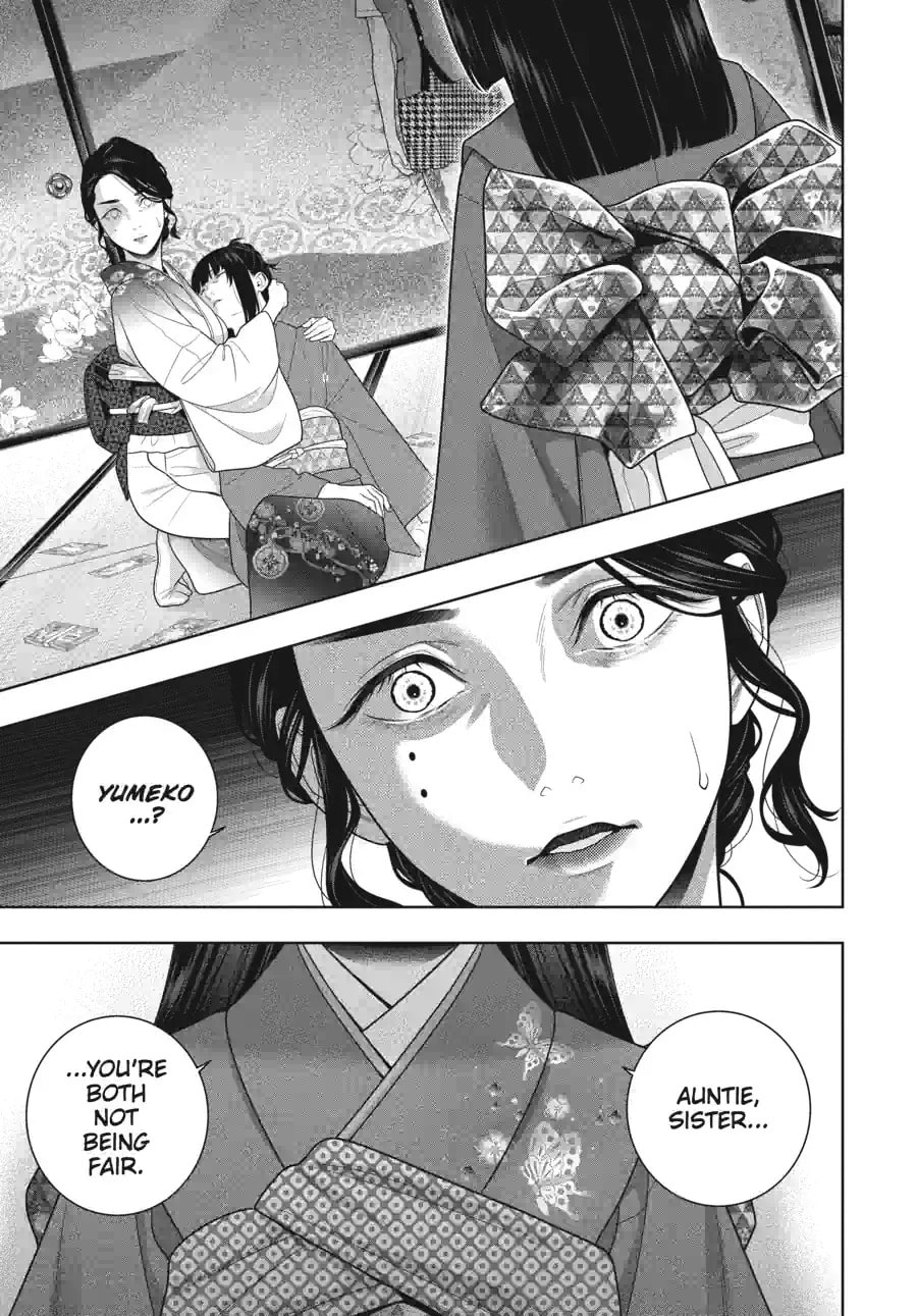 Read Kakegurui chapter 102.3 image 10 on Lezhin