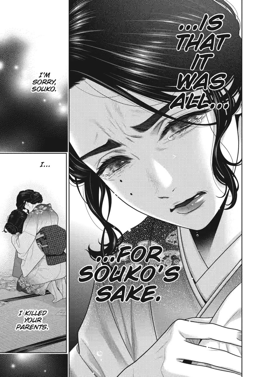 Read Kakegurui chapter 102.3 image 4 on Lezhin