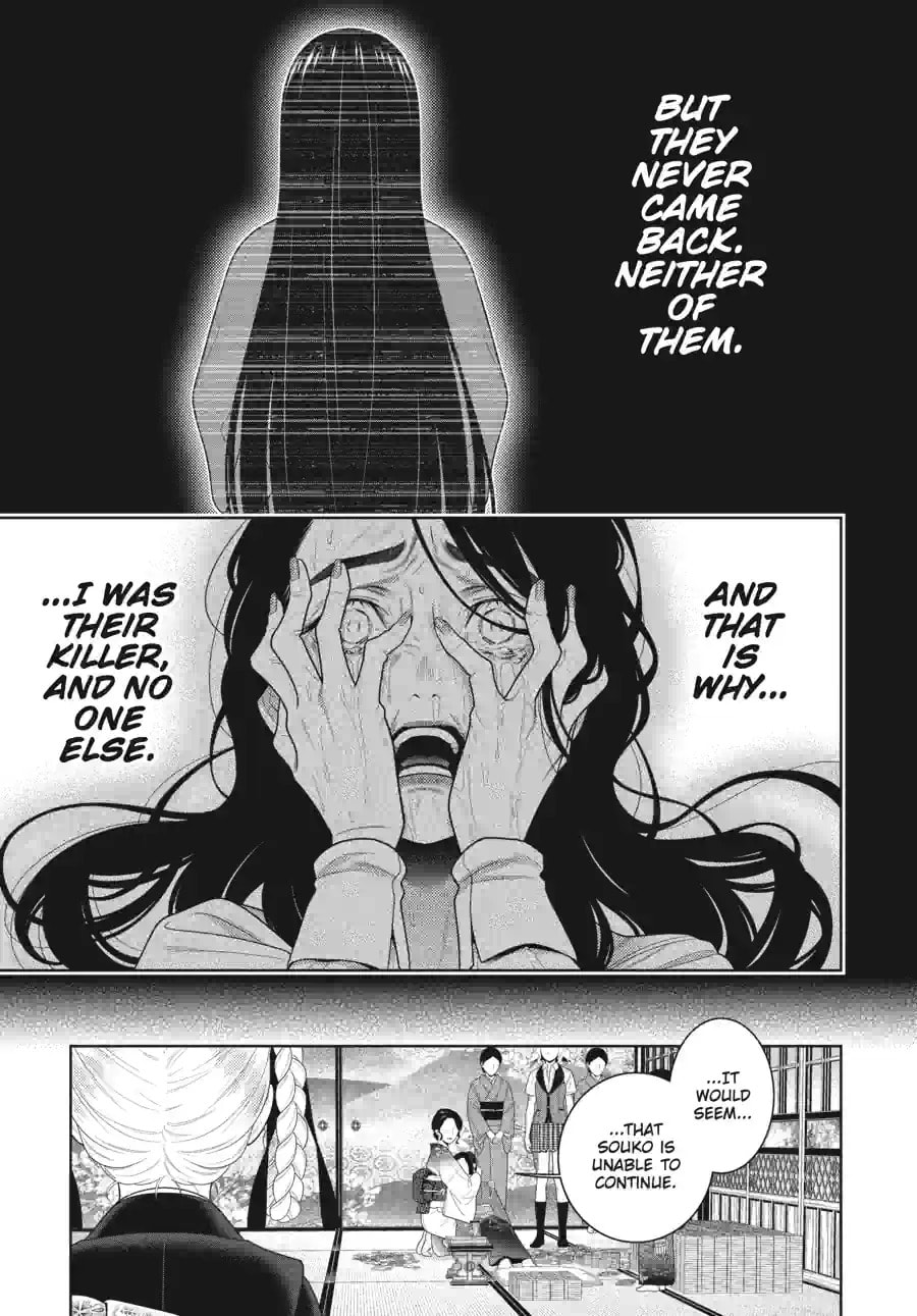 Read Kakegurui chapter 102.3 image 6 on Lezhin