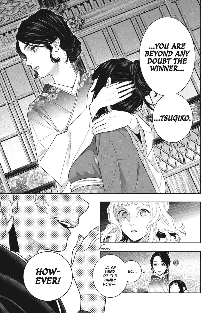 Read Kakegurui chapter 102.3 image 8 on Lezhin