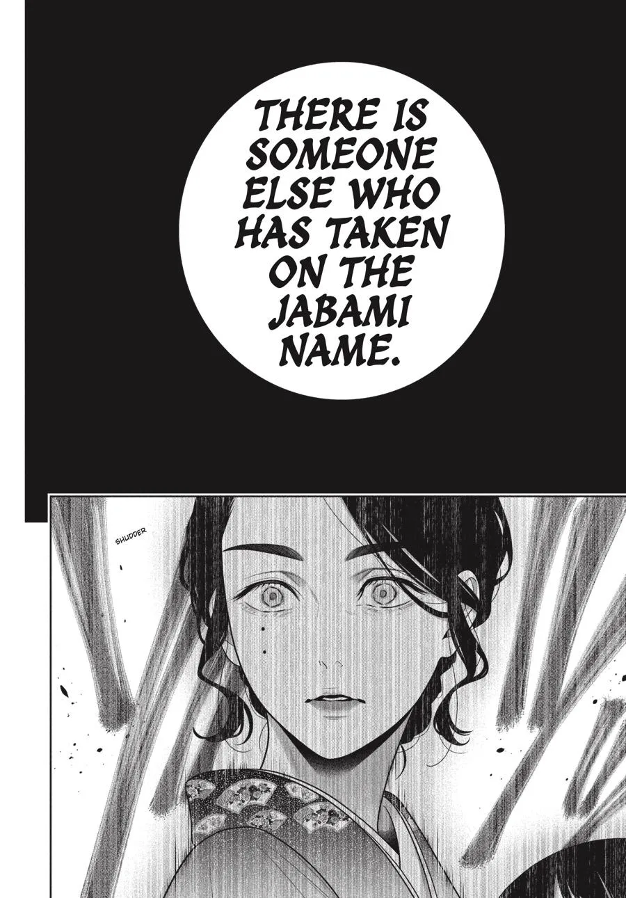 Read Kakegurui chapter 102.5 image 11 on Lezhin