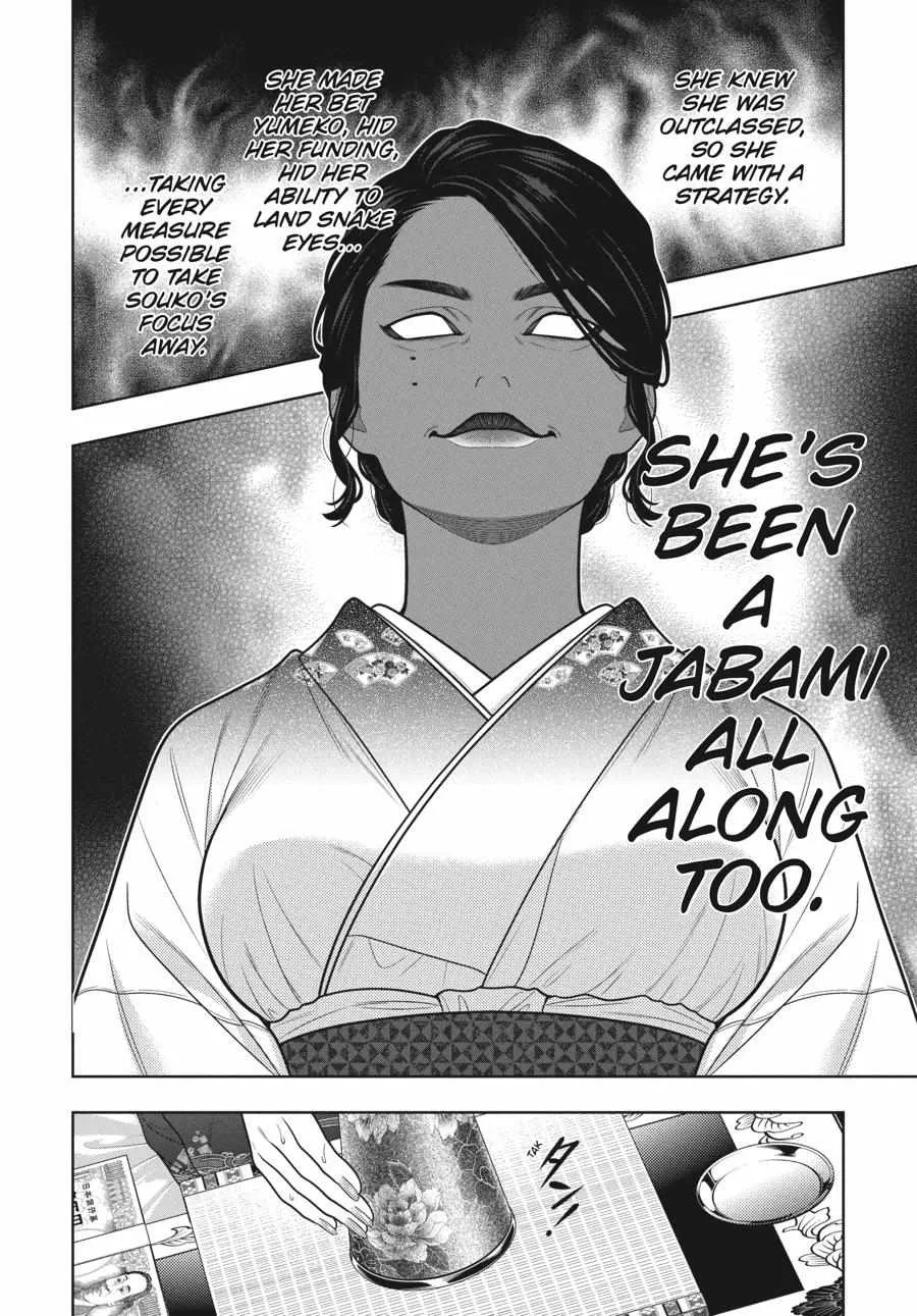 Read Kakegurui chapter 102 image 10 on Lezhin