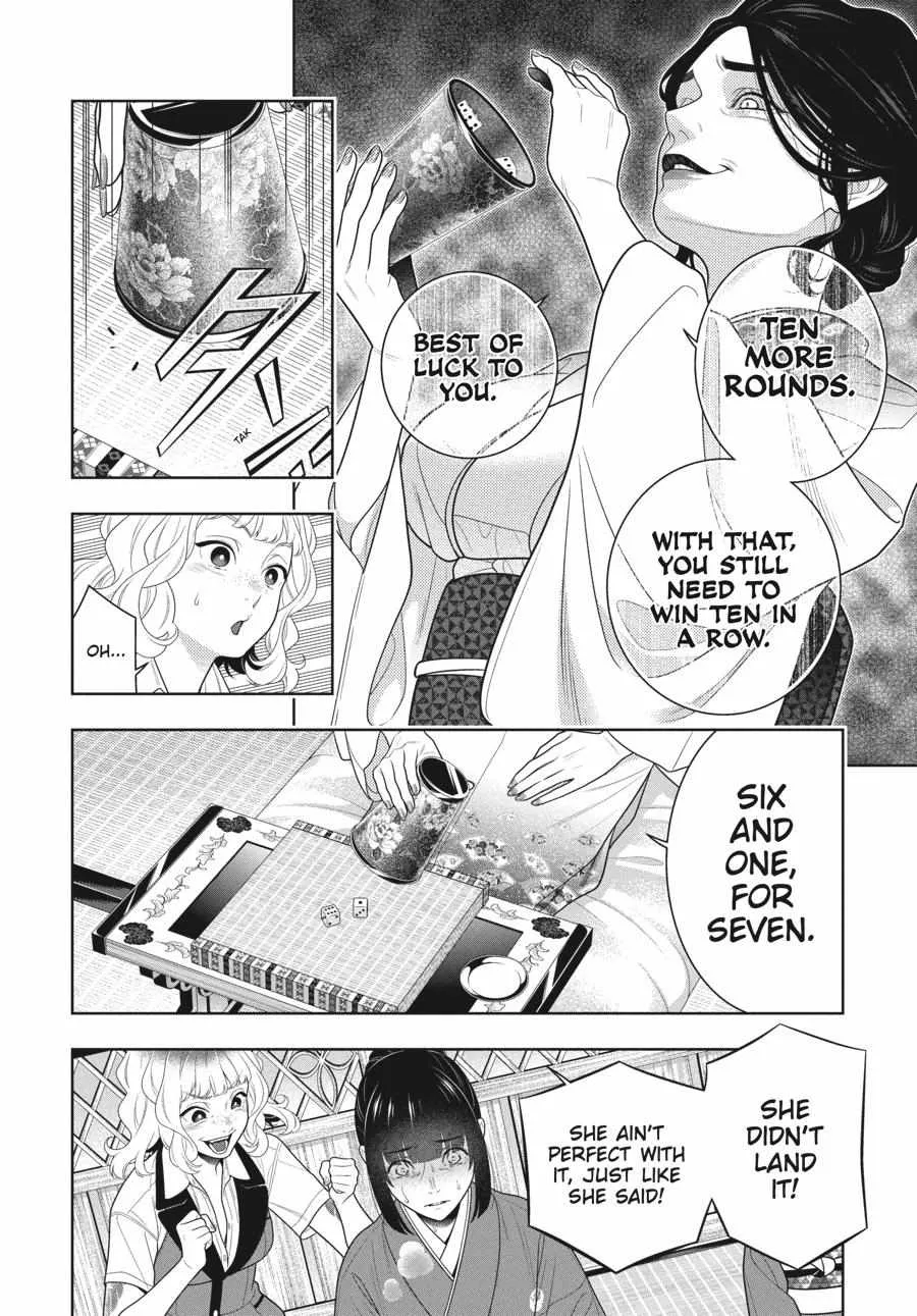 Read Kakegurui chapter 102 image 12 on Lezhin
