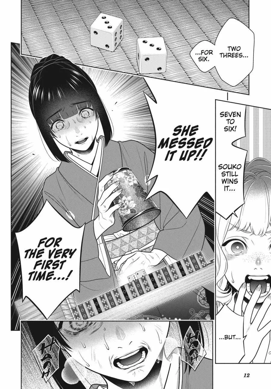 Read Kakegurui chapter 102 image 14 on Lezhin