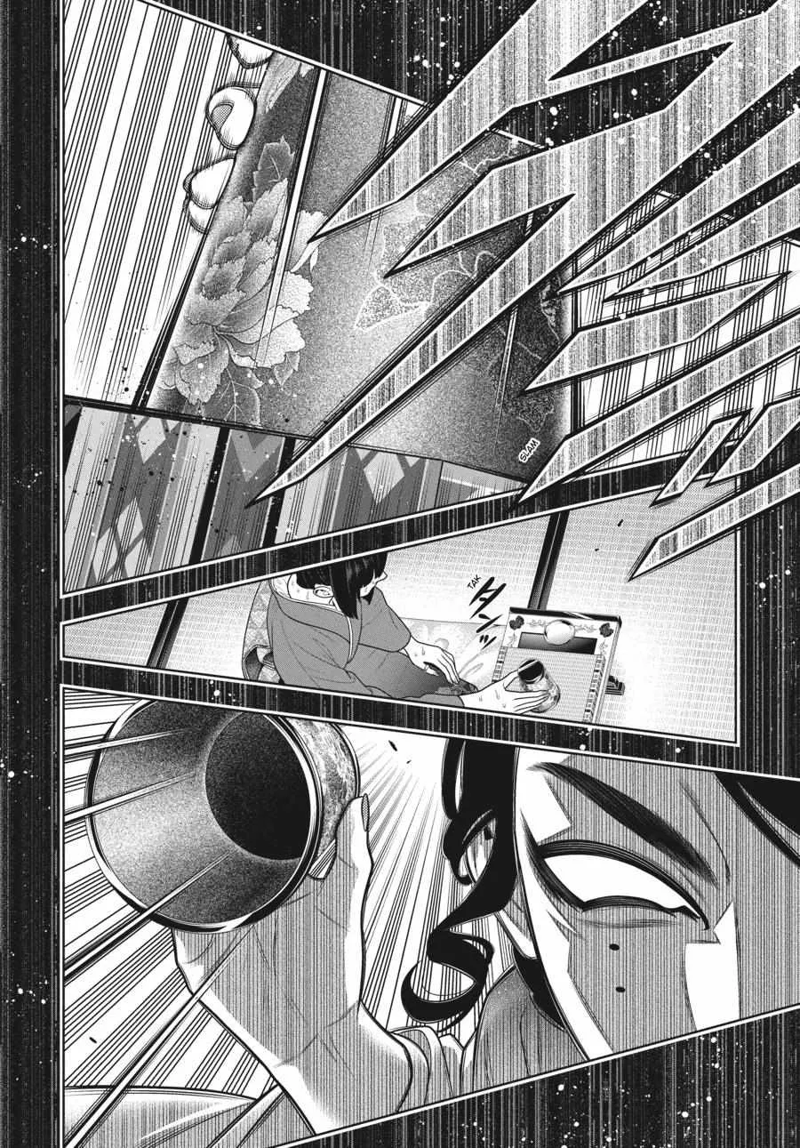 Read Kakegurui chapter 102 image 16 on Lezhin