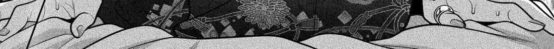 Read Kakegurui chapter 102 image 2 on Lezhin