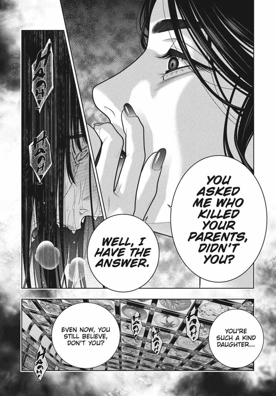 Read Kakegurui chapter 102 image 22 on Lezhin