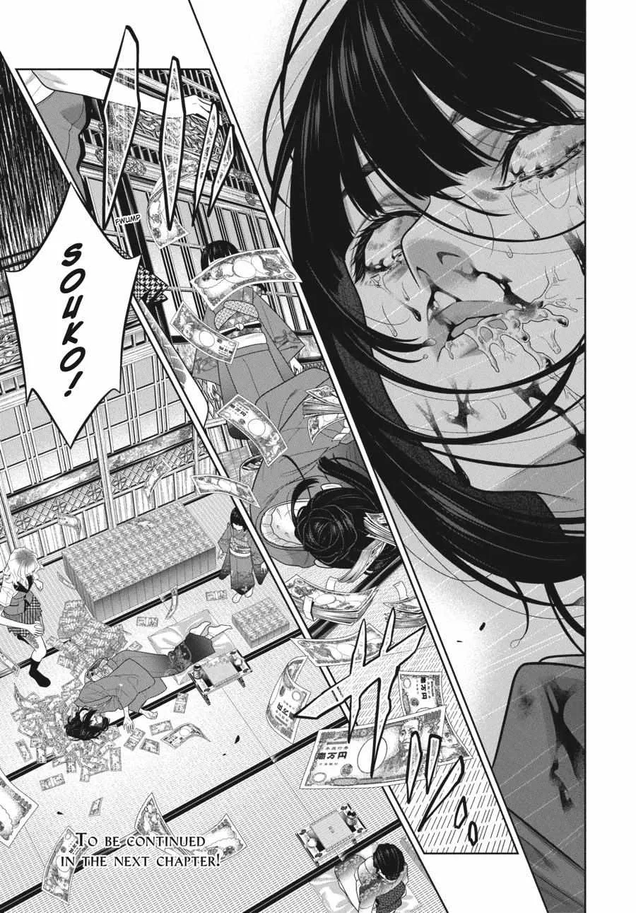 Read Kakegurui chapter 102 image 29 on Lezhin
