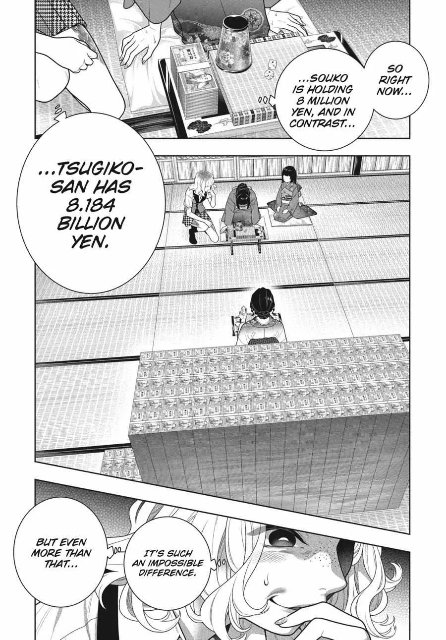 Read Kakegurui chapter 102 image 3 on Lezhin