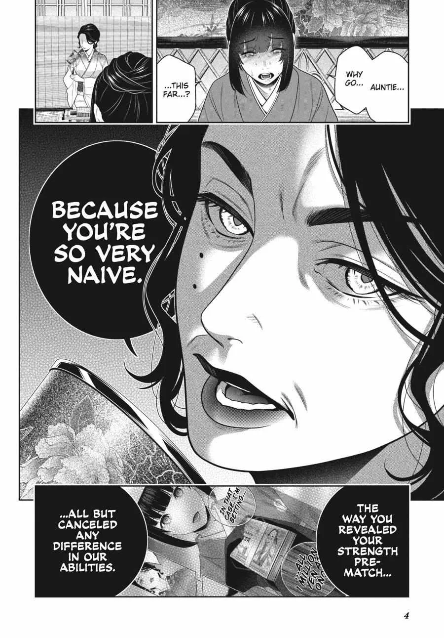 Read Kakegurui chapter 102 image 6 on Lezhin