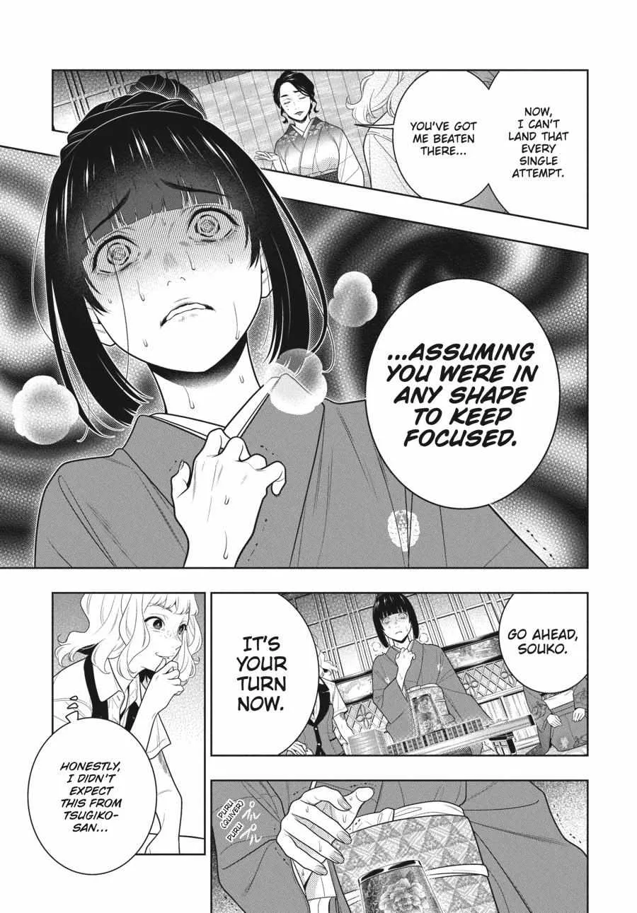 Read Kakegurui chapter 102 image 9 on Lezhin