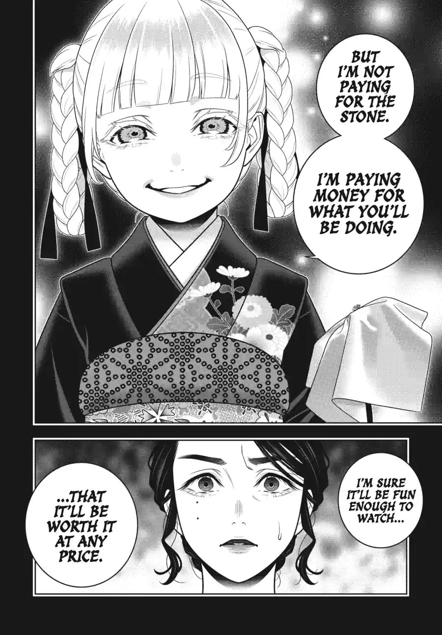 Read Kakegurui chapter 103.1 image 2 on Lezhin