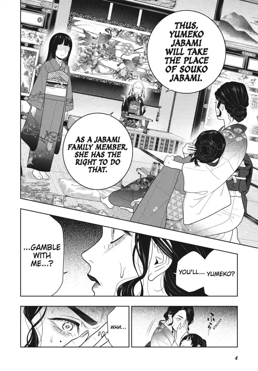 Read Kakegurui chapter 103.1 image 4 on Lezhin