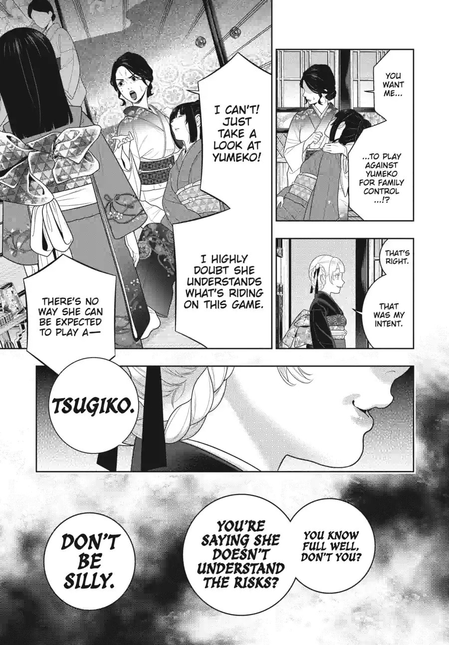 Read Kakegurui chapter 103.1 image 9 on Lezhin