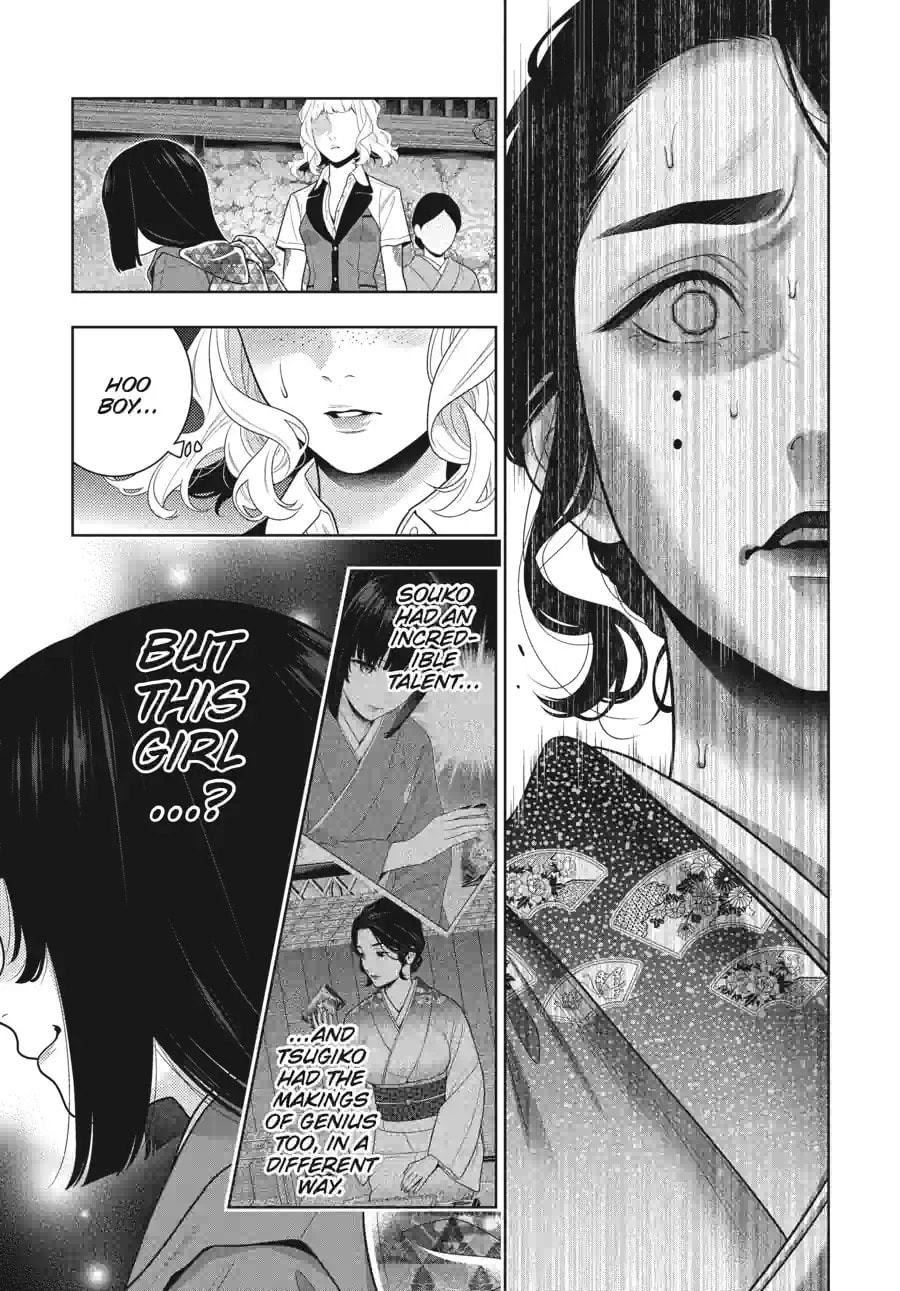 Read Kakegurui chapter 103.2 image 0 on Lezhin