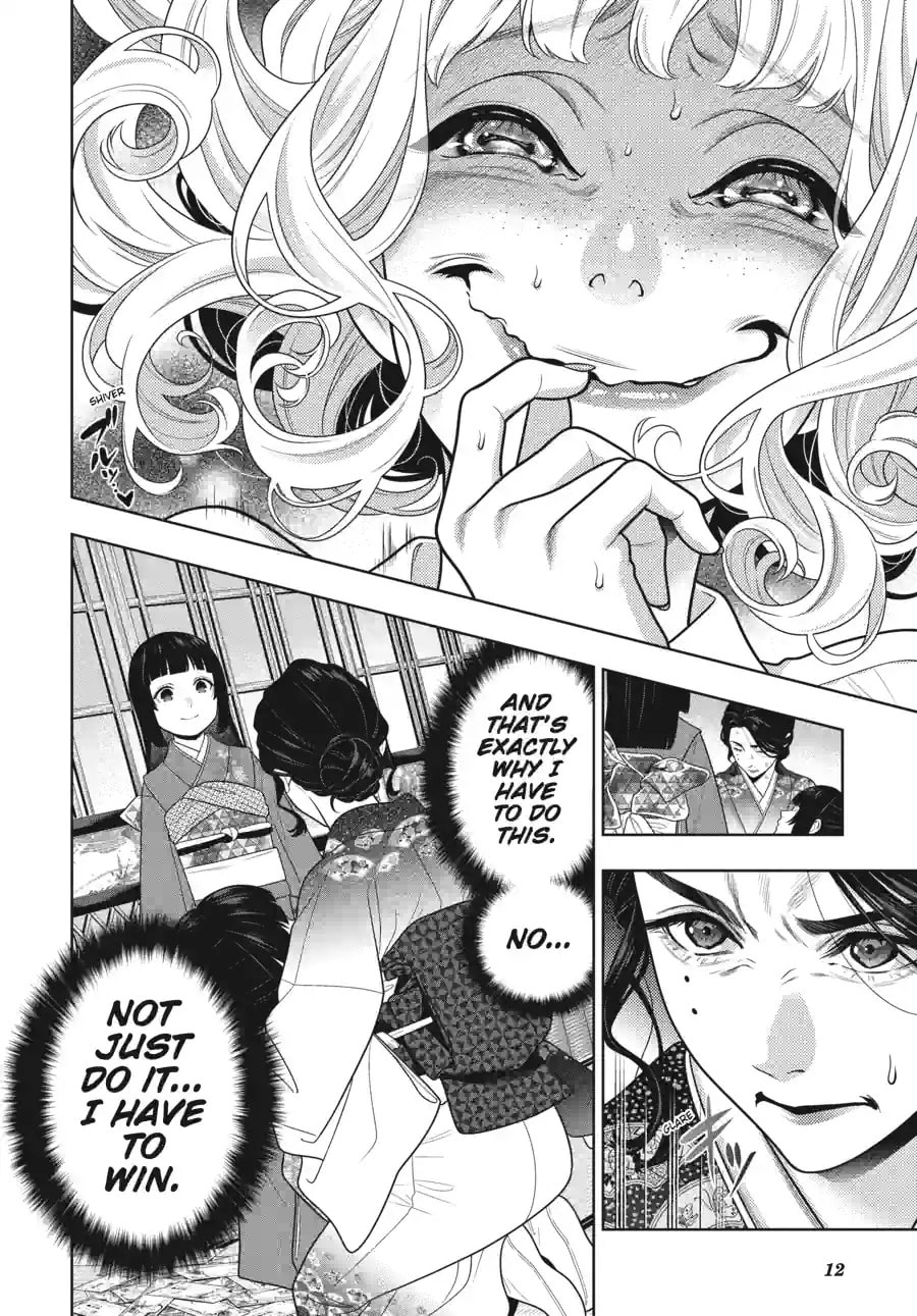 Read Kakegurui chapter 103.2 image 1 on Lezhin