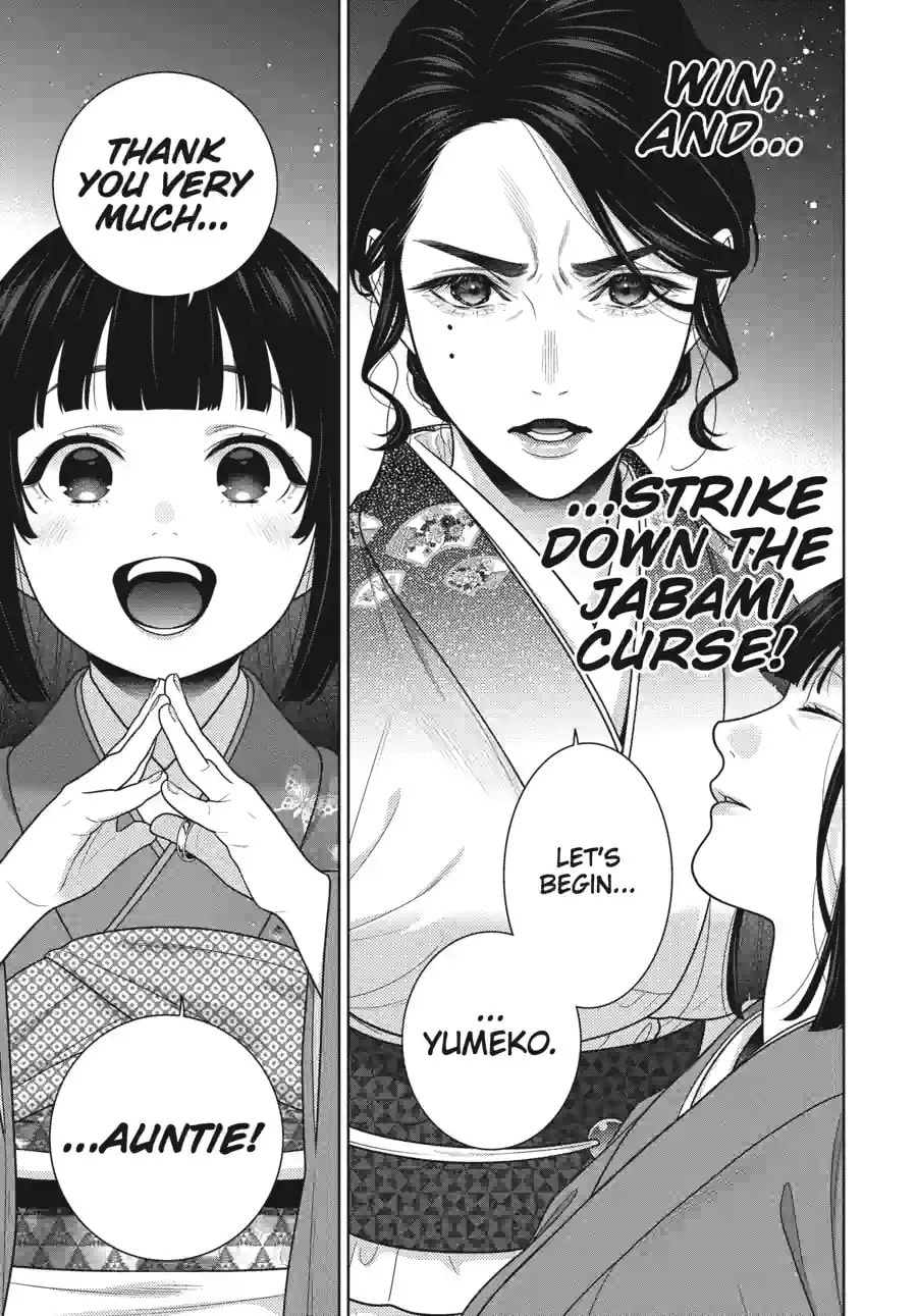 Read Kakegurui chapter 103.2 image 2 on Lezhin