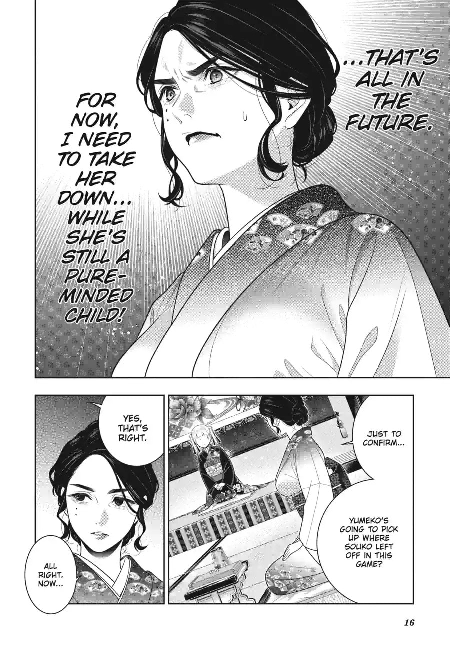 Read Kakegurui chapter 103.2 image 5 on Lezhin
