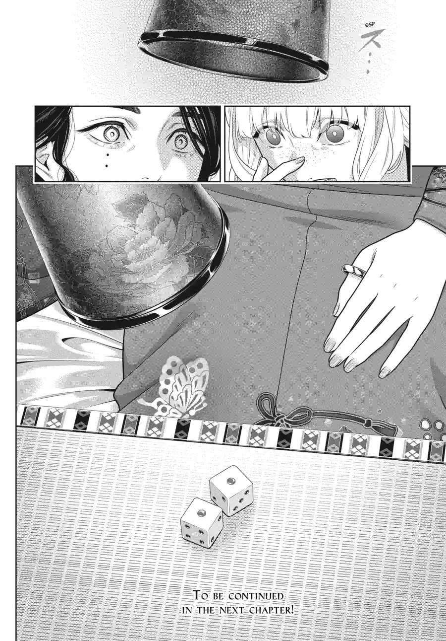 Read Kakegurui chapter 103.2 image 9 on Lezhin