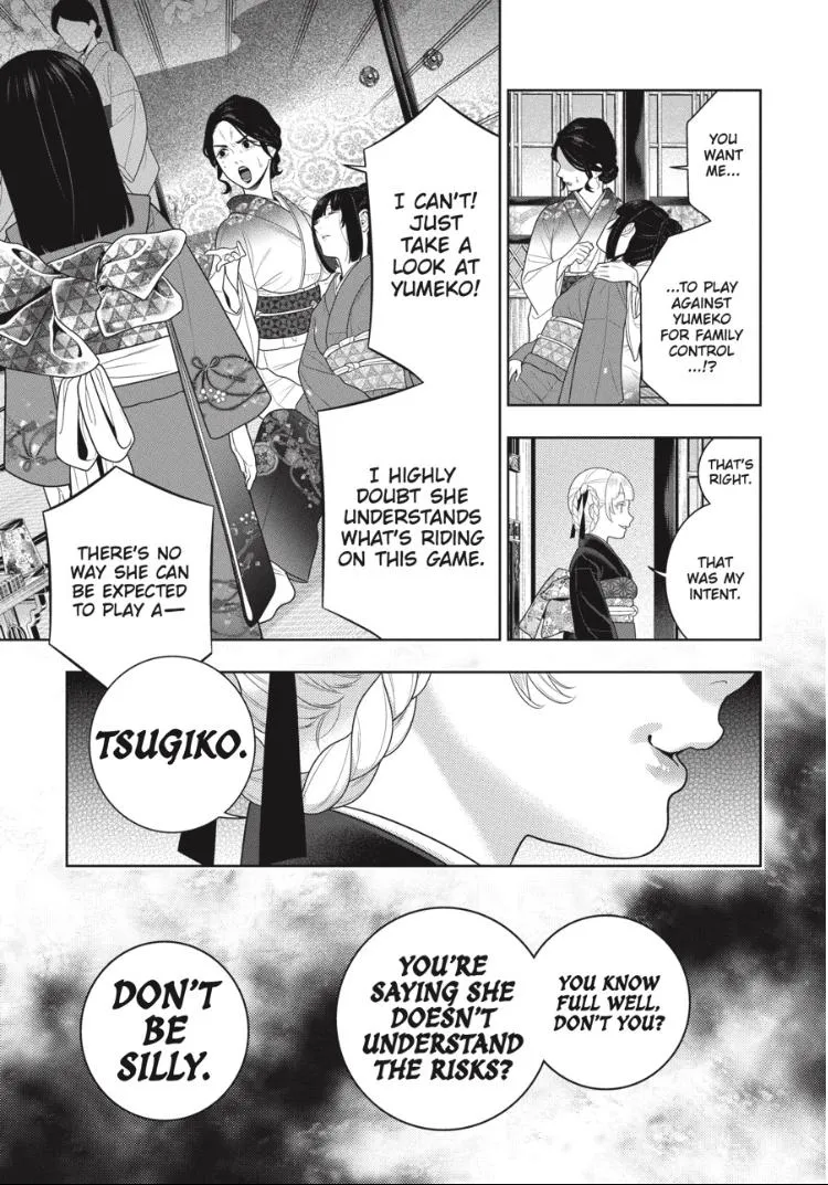 Read Kakegurui chapter 103 image 10 on Lezhin