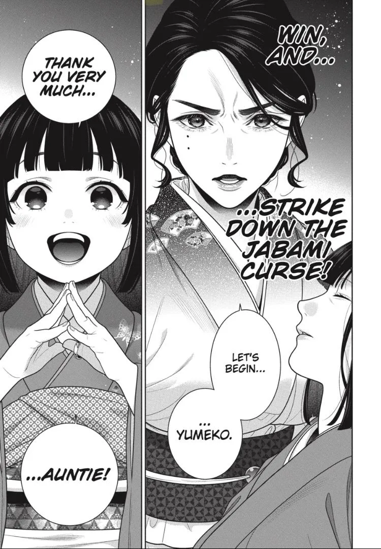 Read Kakegurui chapter 103 image 14 on Lezhin