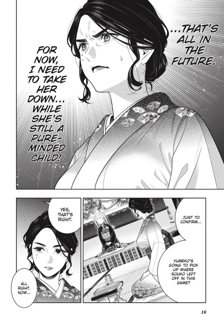 Read Kakegurui chapter 103 image 17 on Lezhin