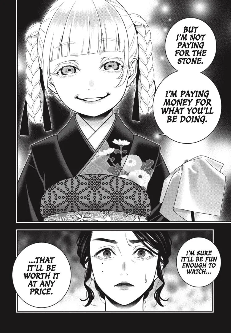 Read Kakegurui chapter 103 image 3 on Lezhin