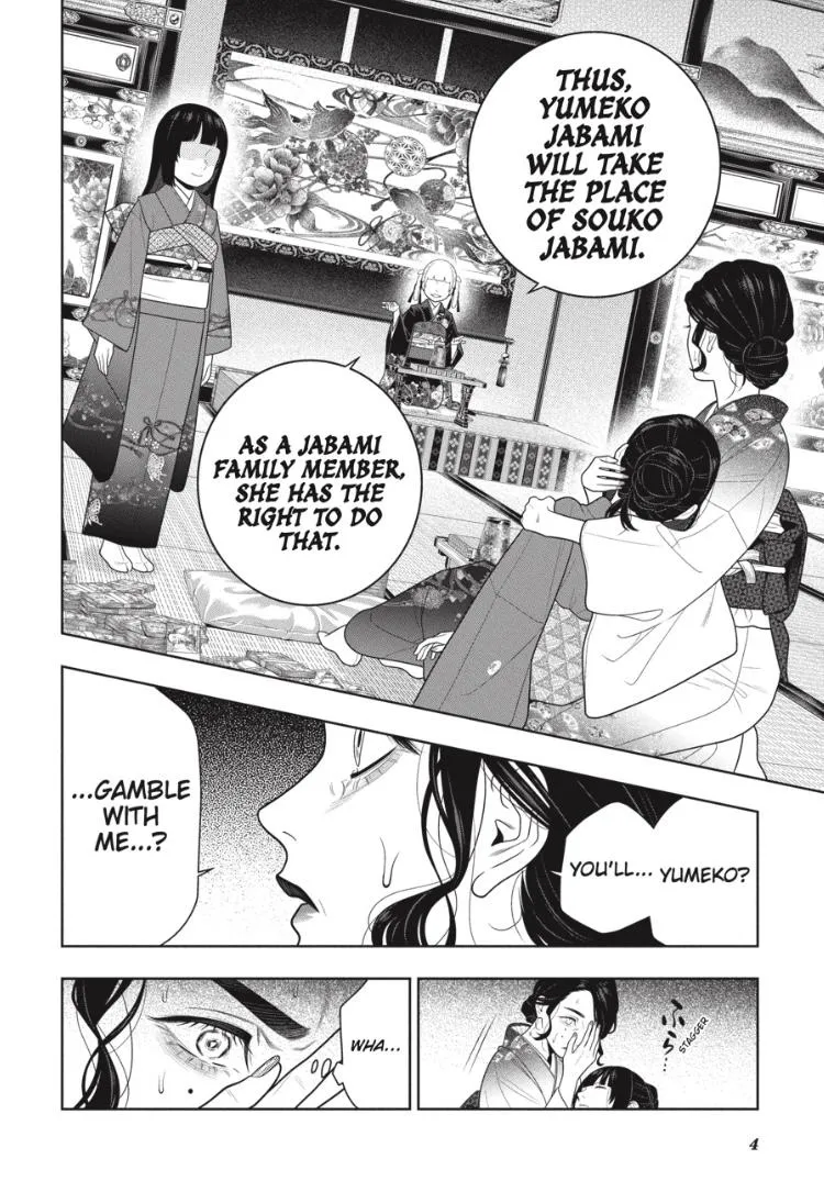Read Kakegurui chapter 103 image 5 on Lezhin