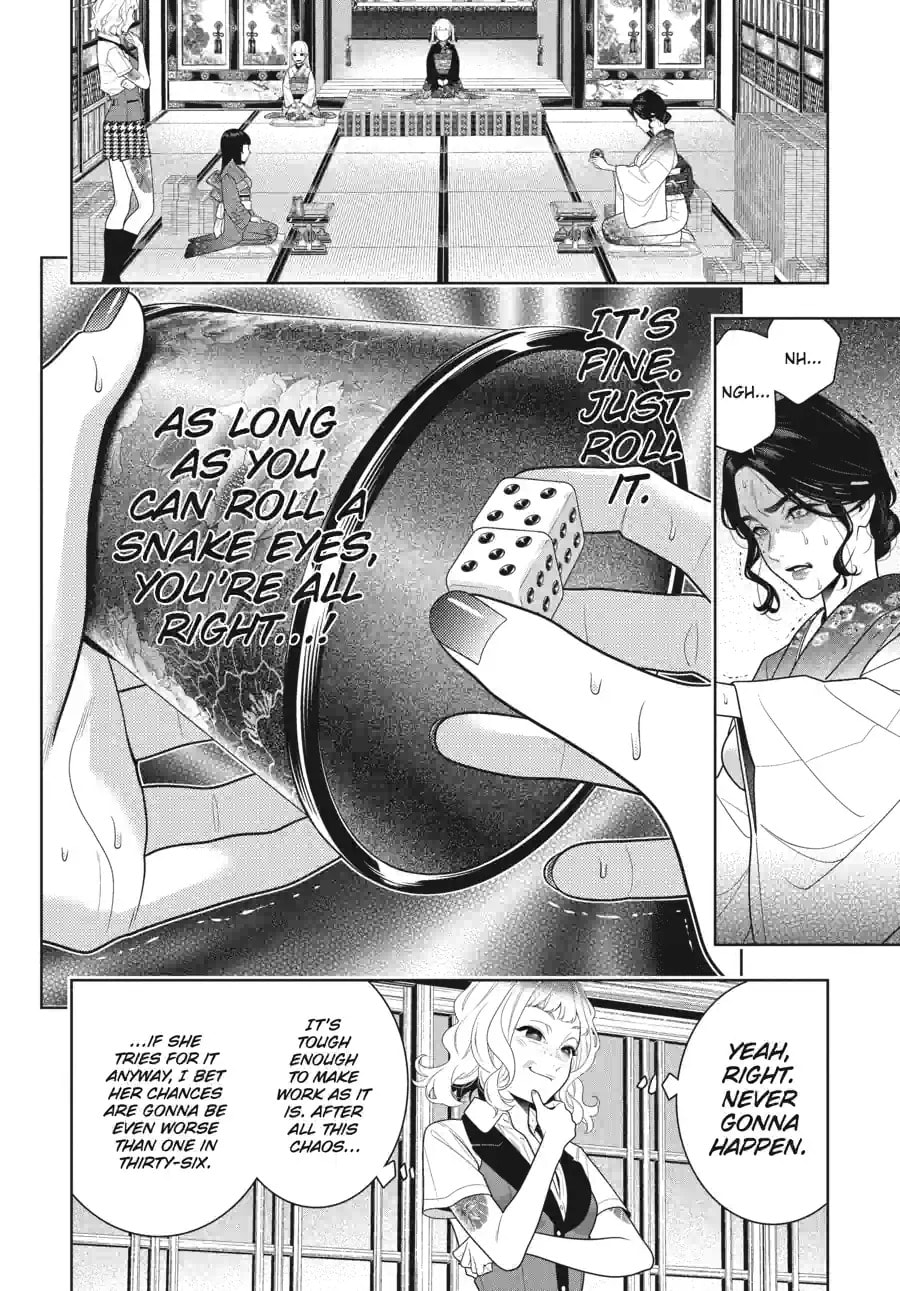 Read Kakegurui chapter 104.1 image 15 on Lezhin