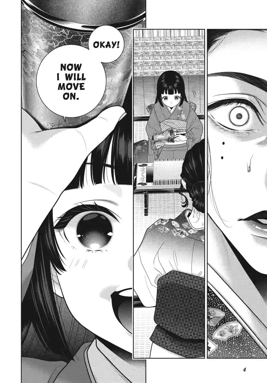 Read Kakegurui chapter 104.1 image 5 on Lezhin