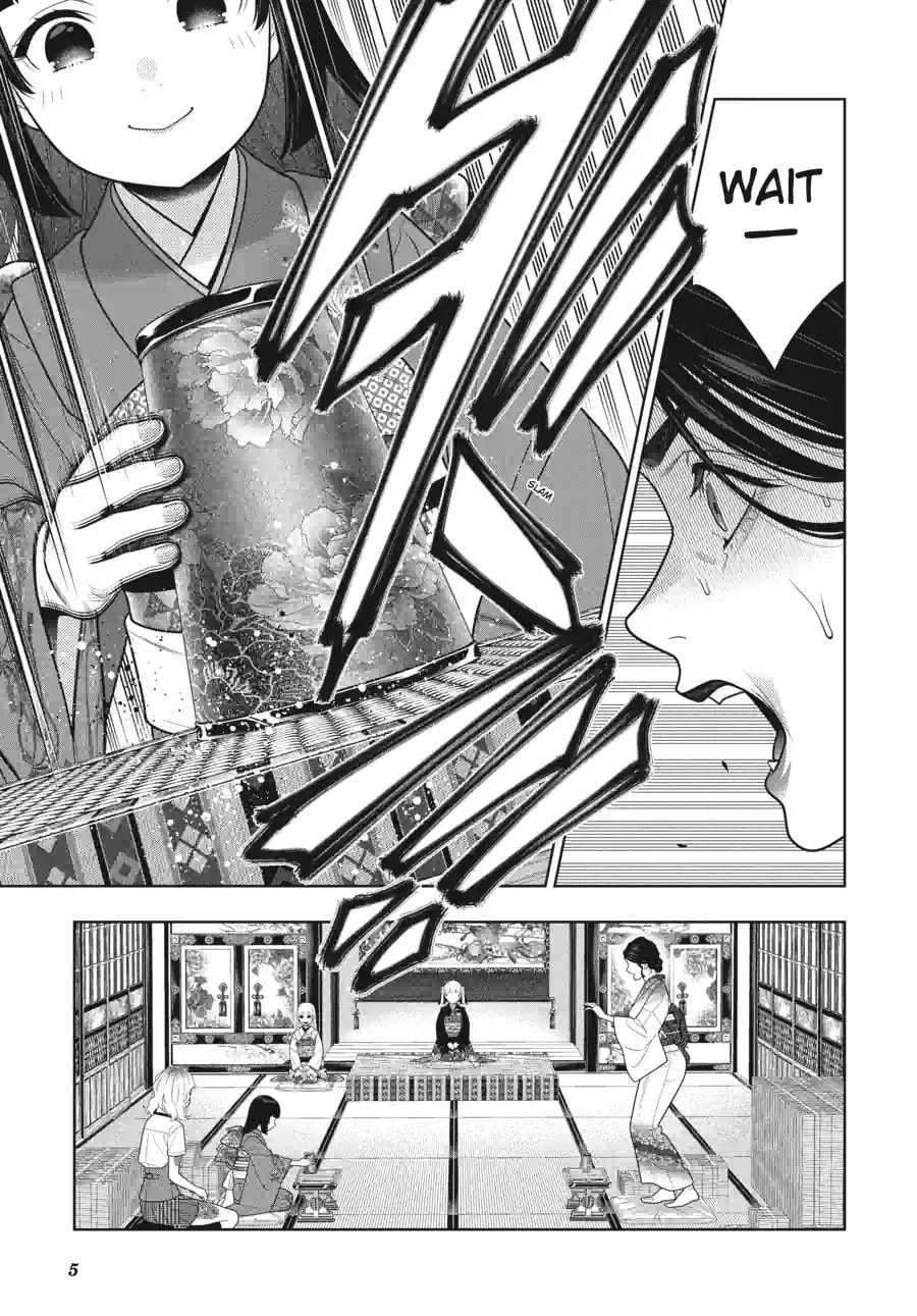 Read Kakegurui chapter 104.1 image 6 on Lezhin