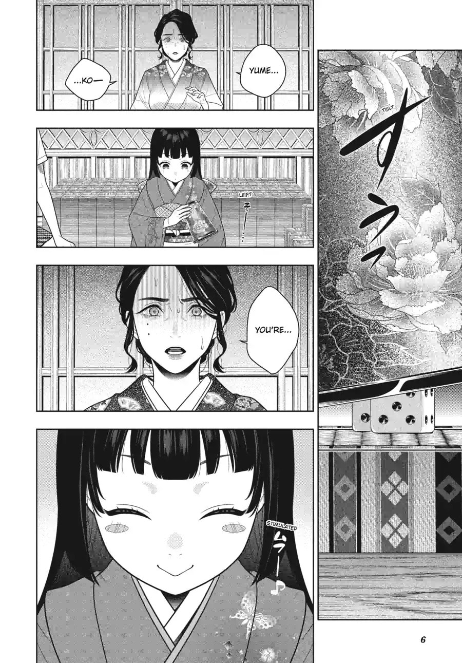 Read Kakegurui chapter 104.1 image 7 on Lezhin