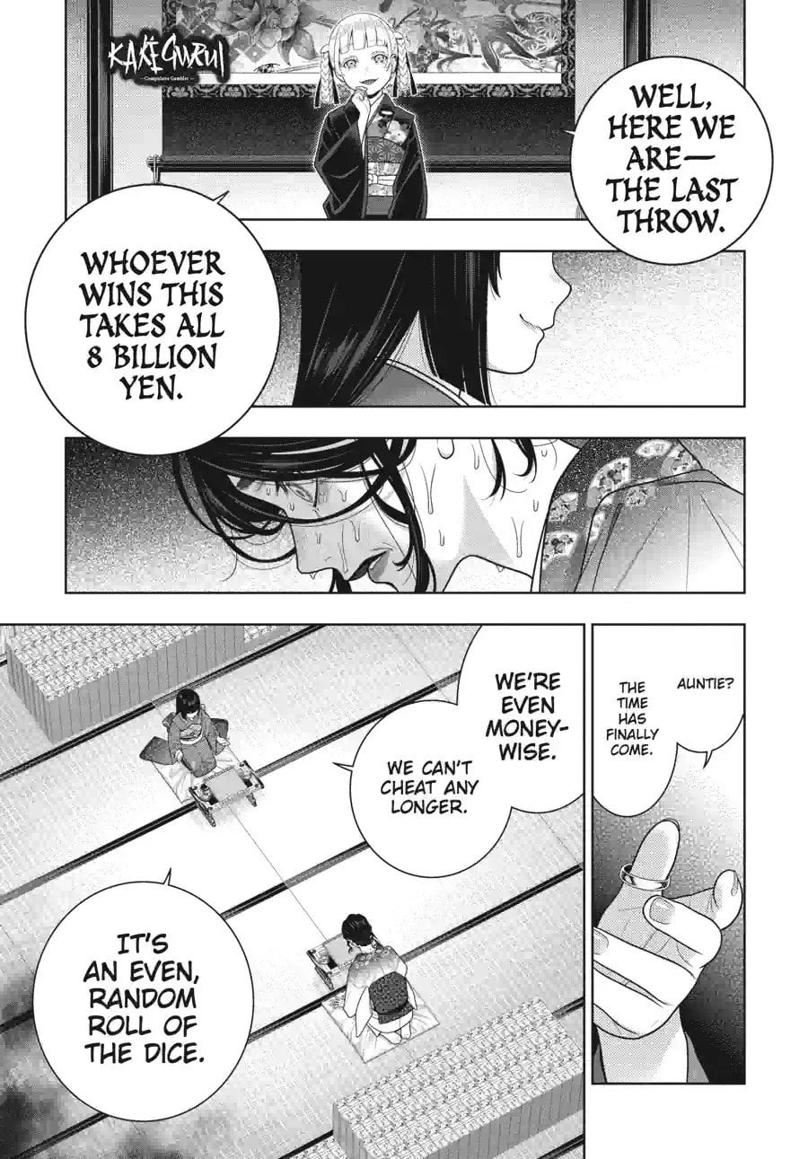 Read Kakegurui chapter 104.2 image 1 on Lezhin