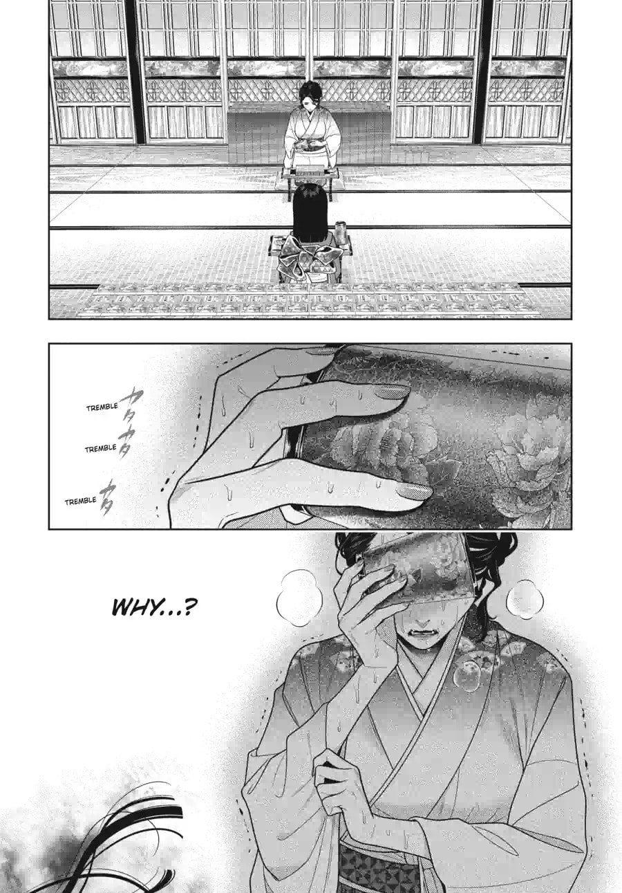 Read Kakegurui chapter 104.2 image 10 on Lezhin