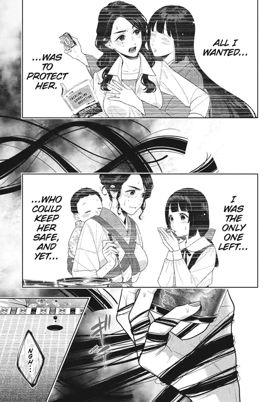 Read Kakegurui chapter 104.2 image 11 on Lezhin